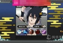 永恒佐助十连爆料视频,神秘技能与剧情走向大曝光