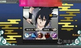 永恒佐助十连爆料视频,神秘技能与剧情走向大曝光