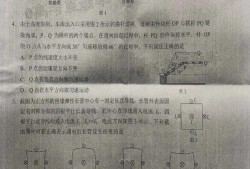 廊坊高中爆料新闻事件最新,校园事件引发社会关注