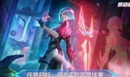 奈布皮肤爆料最新消息图片,神秘图鉴揭示神秘力量