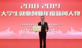 大学生爆料家乡新闻报道,家乡新闻背后的真实故事