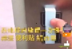 网友爆料小区怎么办呢视频,紧急应对措施全解析