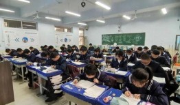 张家口一中最新爆料