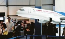 中电科成都最新大爆料,尖端科技突破与产业变革深度解析