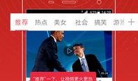 爆料慧然博主视频,揭秘慧然博主视频背后的惊人真相