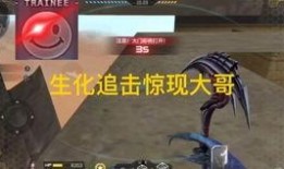 cfm活动最新爆料快手,快手独家揭秘，精彩不容错过！