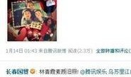 最初的娱乐圈爆料,揭秘明星背后的惊人真相