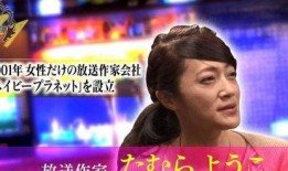 娱乐圈爆料访谈是真的吗,真相还是谣言？