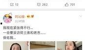 娱乐圈吃瓜群资源微信