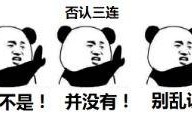 大狗最新爆料新闻网,揭秘新闻网背后惊人内幕