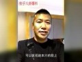 最新快手八卦爆料微博,最新爆料揭秘幕后真相