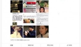 娱乐圈吃瓜现场,揭秘最新吃瓜现场！