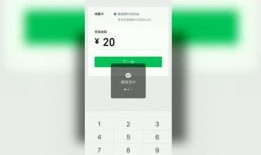 正泰官方爆料视频最新,全新产品亮点抢先看！