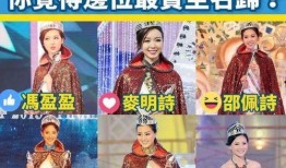 娱乐圈吃瓜千金小说,豪门千金与神秘影帝的甜蜜瓜田