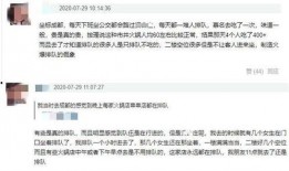 三社最新爆料视频大全,揭秘热点事件背后的真相