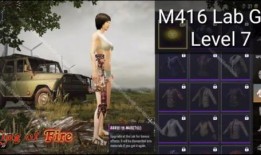 m4升级枪最新爆料,性能再升级，战场霸主归来！