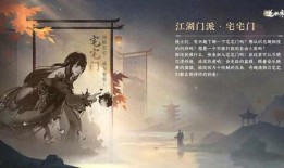 白泽逆水寒最新爆料视频,揭秘游戏世界神秘面纱