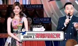 娱乐大爆料主持人名单