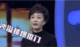 徐梵溪爆料沙溢视频,真相背后引热议