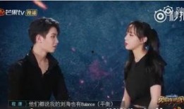 棣欣引力圈内人爆料,揭秘明星背后的真实故事