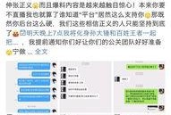 最新散兵爆料视频下载网站,一网打尽热门资源