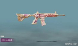 m4升级枪最新爆料,性能再升级，战场霸主归来！