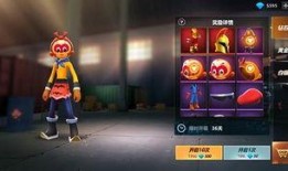 激斗火柴人最新皮肤爆料,炫酷造型引玩家热议