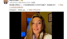天才少女 在线观看,揭秘天才少女的非凡人生