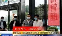 佛山黑油新闻爆料,揭露地下油品市场的暗流涌动