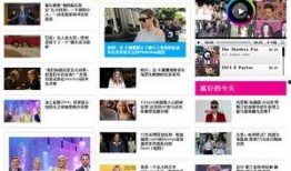 最新娱乐八卦爆料网站,明星恋情、新剧动态大揭秘！