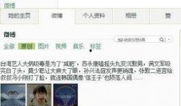 最新娱乐八卦爆料网站,明星恋情、新剧动态大揭秘！