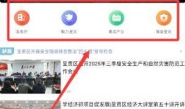 有奖爆料的新闻,有奖爆料新闻背后的惊人内幕
