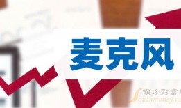 巡茶最新爆料新闻报道,最新爆料事件深度解析