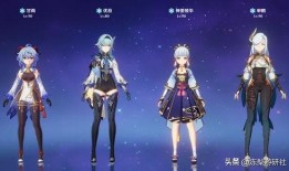 原神新冰女角色爆料视频