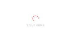 有无免费的吃瓜群聊软件,轻松加入热门话题圈