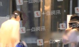 最新八卦爆料白小白,神秘富二代引网友热议