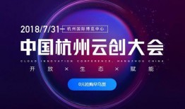 瀚霖弟弟爆料视频网易云,网易云背后的秘密大揭秘