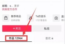 可以投稿的新闻爆料,揭秘XX事件背后真相