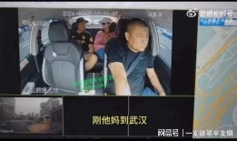 山西网红爆料事件视频完整版,揭秘背后真相与争议