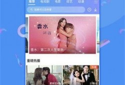 爆笑零食爆料视频下载免费,视频下载免费，笑料横飞零食大揭秘！