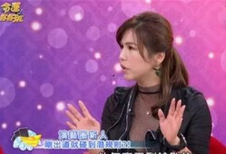周婷婷爆料娱乐圈,周婷婷爆料揭露惊人内幕