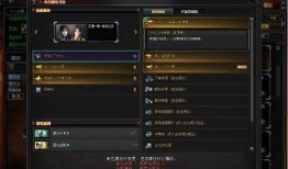 三国杀5月1日最新爆料,神秘英雄登场，战局再掀风云