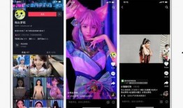 爆料网红视频网站,揭秘幕后爆料，带你走进网红圈