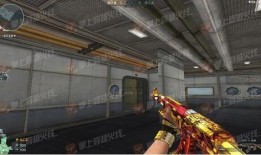 cf活动爆料最新传说活动