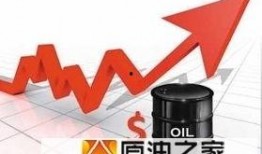 九号新款最新爆料,尖端科技与时尚设计完美融合，引领潮流新风向”