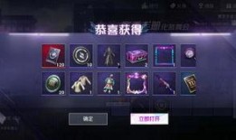 ss 7赛季手册皮肤爆料视频,视觉盛宴与神秘揭晓