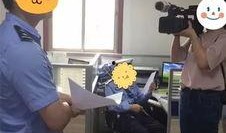 湘潭女子爆料视频最新,揭露惊人真相！