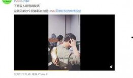 荣大夫爆料好心分手视频,好心分手背后的情感纠葛