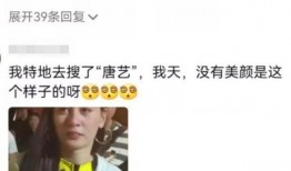 爆料路人视角视频大全,揭秘视频大全背后的故事