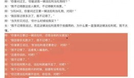 九号新款最新爆料,尖端科技与时尚设计完美融合，引领潮流新风向”